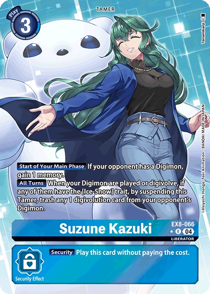 Suzune Kazuki - Image 1