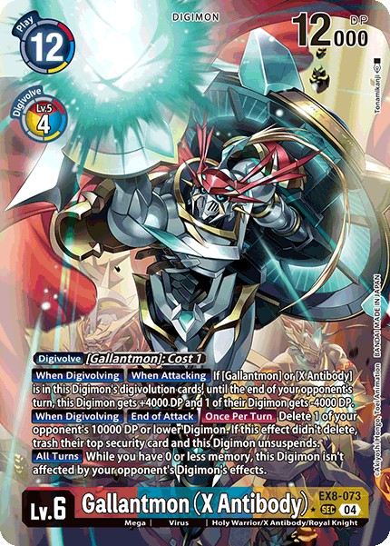 Gallantmon (X Antibody) - Image 1