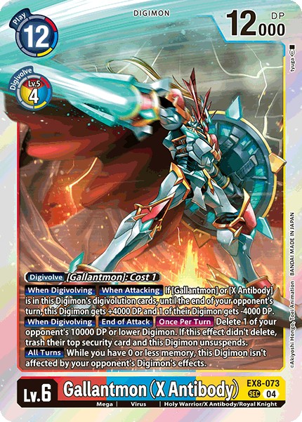 Gallantmon (X Antibody) - Image 1