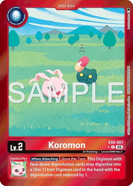 Koromon - Image 1