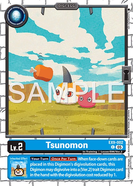 Tsunomon - Image 1