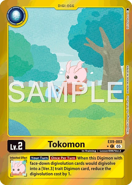 Tokomon - Image 1