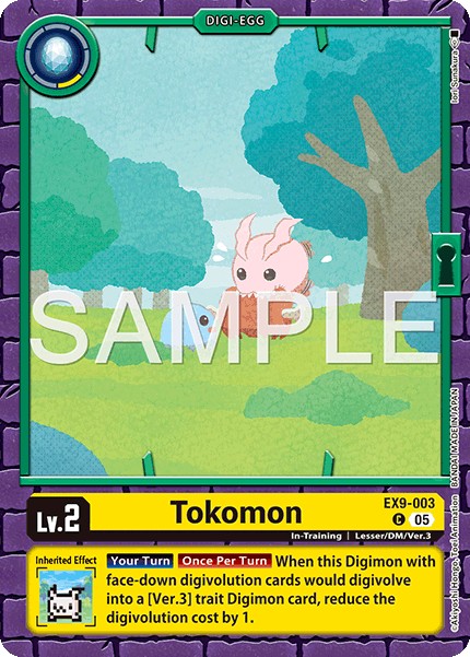 Tokomon - Image 1