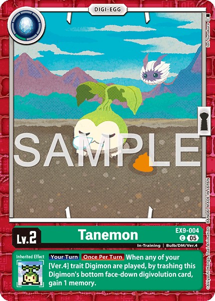 Tanemon - Image 1