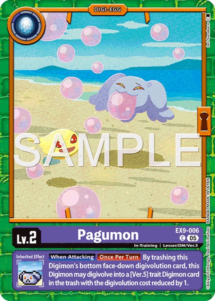 Pagumon - Image 1