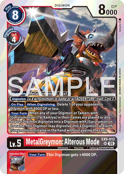MetalGreymon: Alterous Mode - Image 1