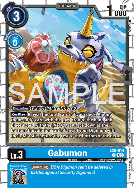 Gabumon - Image 1