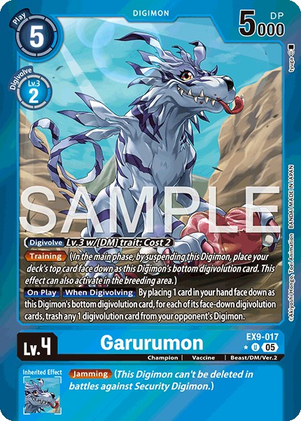 Garurumon - Image 1