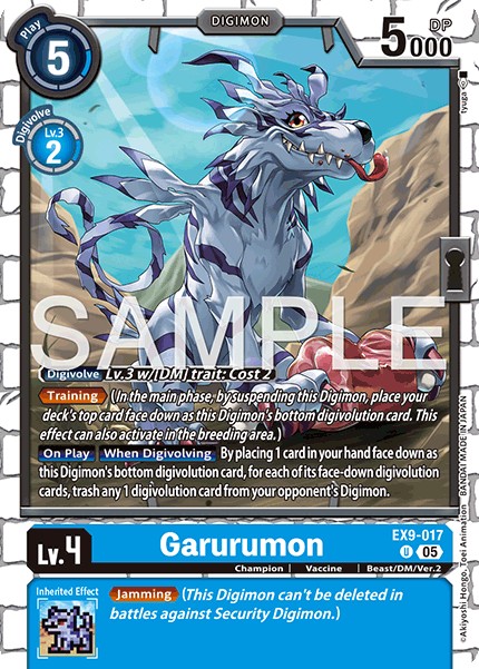 Garurumon - Image 1