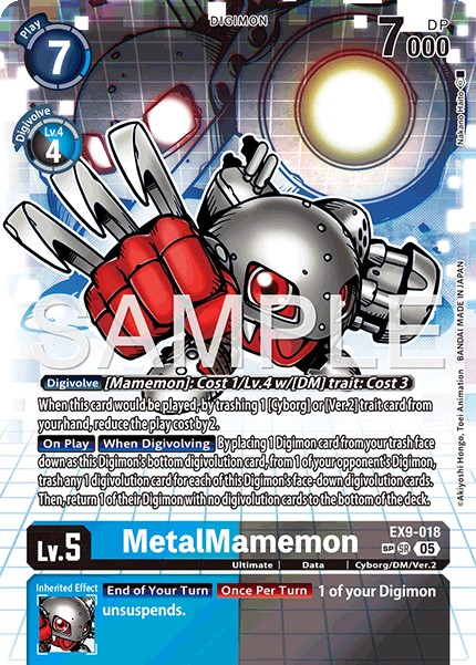 MetalMamemon - Image 1