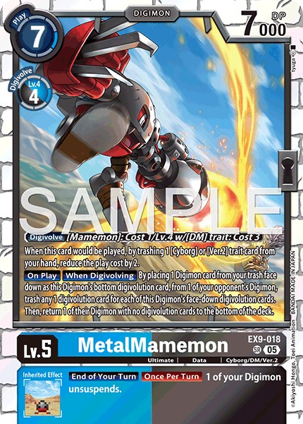MetalMamemon - Image 1