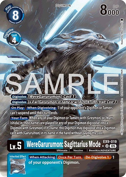WereGarurumon: Sagittarius Mode - Image 1
