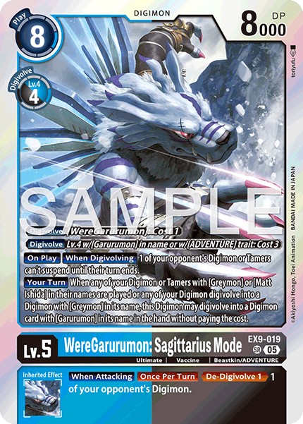 WereGarurumon: Sagittarius Mode - Image 1