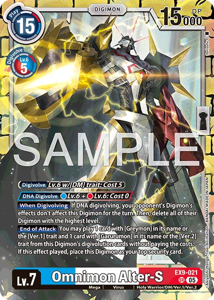 Omnimon Alter-S - Image 1