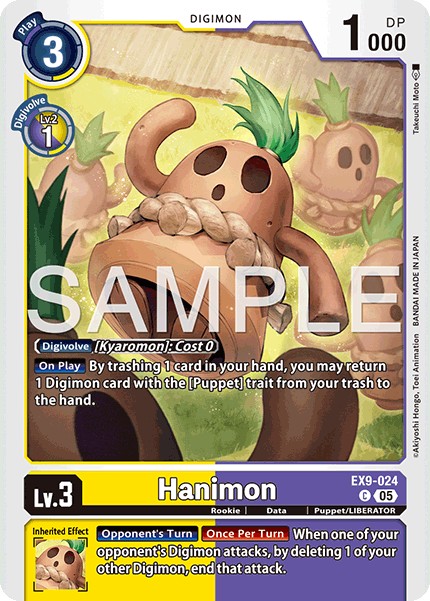 Hanimon - Image 1