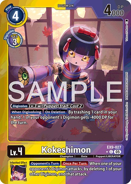 Kokeshimon - Image 1
