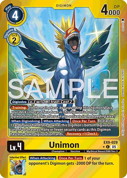 Unimon - Image 1