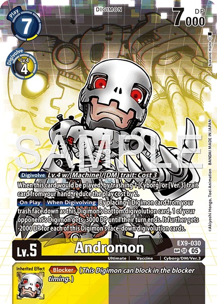 Andromon - Image 1