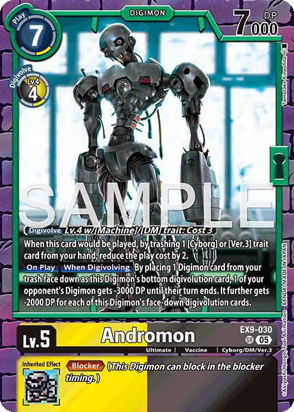 Andromon - Image 1