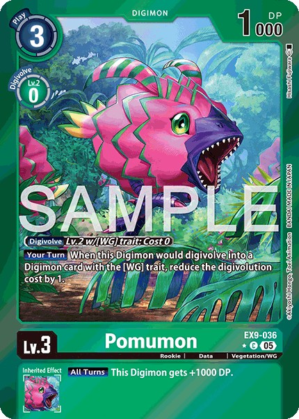 Pomumon - Image 1