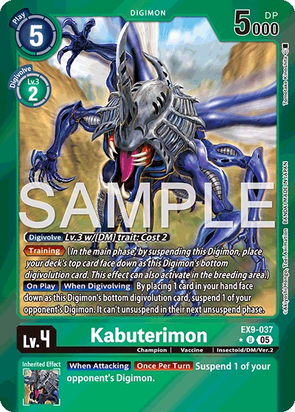 Kabuterimon - Image 1
