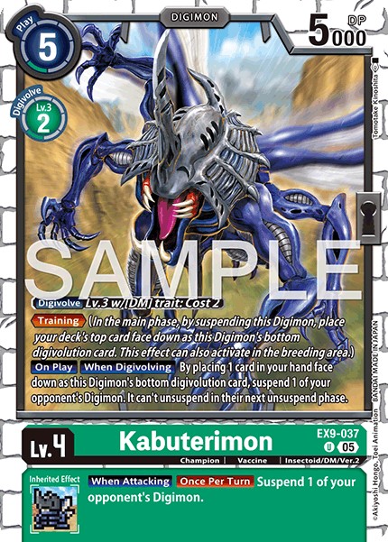 Kabuterimon - Image 1