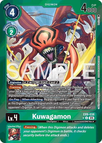 Kuwagamon - Image 1
