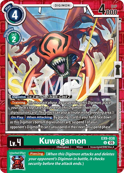 Kuwagamon - Image 1