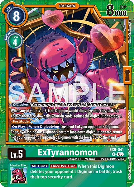 ExTyrannomon - Image 1