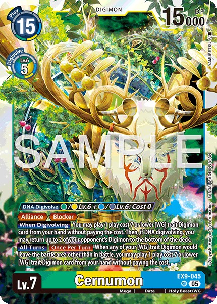Cernumon - Image 1