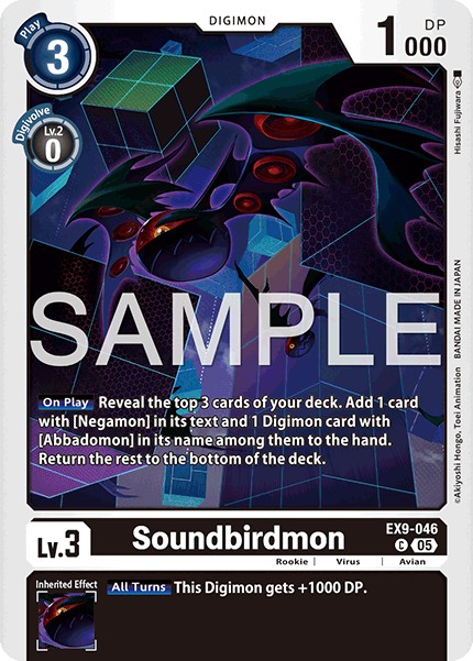 Soundbirdmon - Image 1