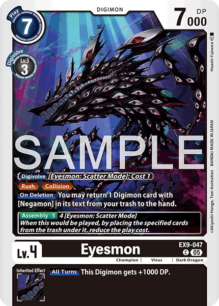 Eyesmon - Image 1
