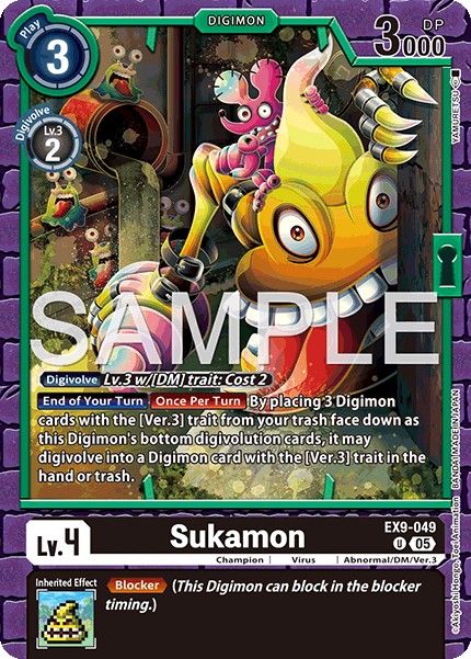 Sukamon - Image 1