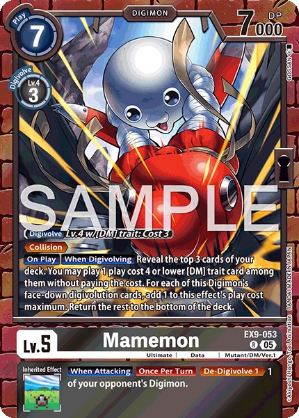 Mamemon - Image 1