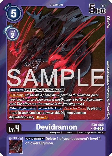 Devidramon - Image 1