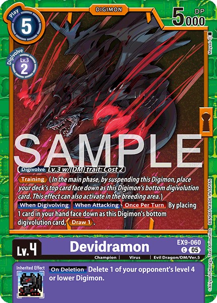 Devidramon - Image 1
