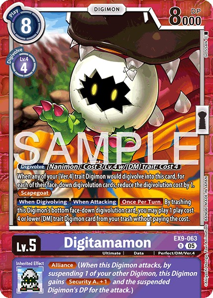 Digitamamon - Image 1