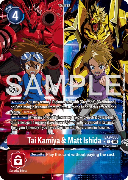 Tai Kamiya & Matt Ishida - Image 1