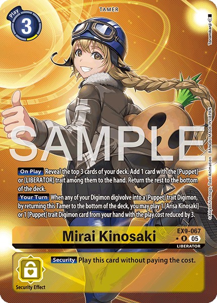 Mirai Kinosaki - Image 1
