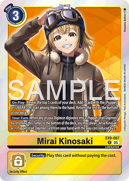 Mirai Kinosaki - Image 1