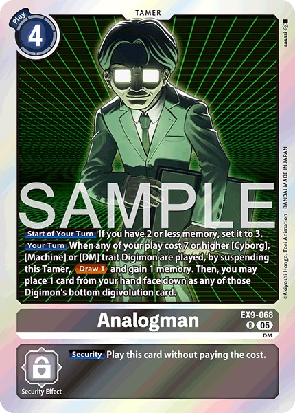 Analogman - Image 1