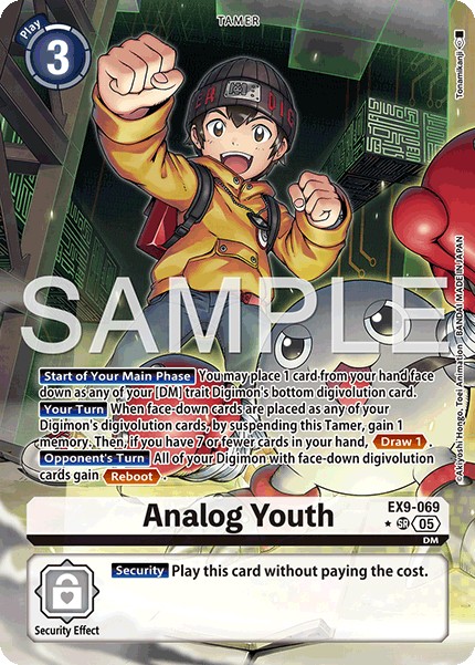 Analog Youth - Image 1