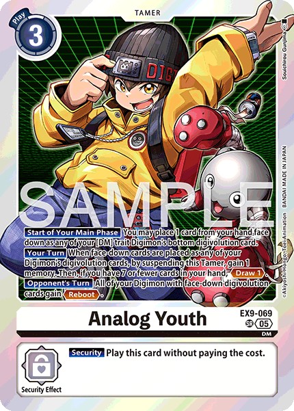 Analog Youth - Image 1