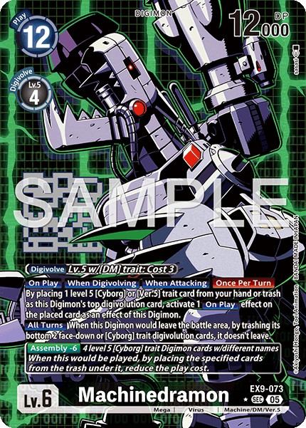 Machinedramon - Image 1