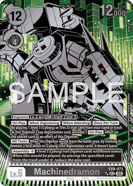 Machinedramon - Image 1