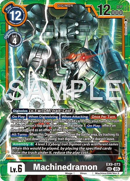 Machinedramon - Image 1