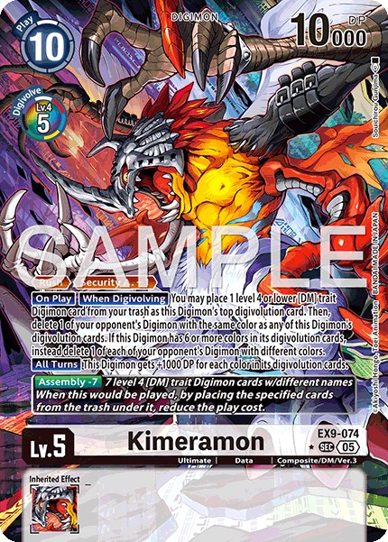 Kimeramon - Image 1