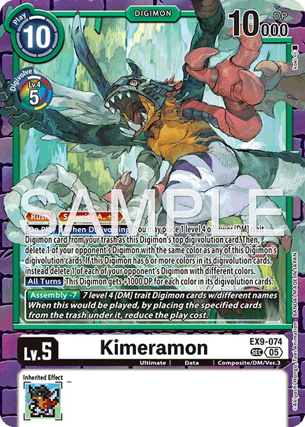 Kimeramon - Image 1