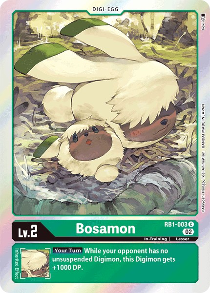 Bosamon - Image 1