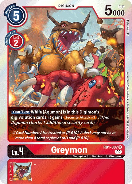 Greymon - Image 1